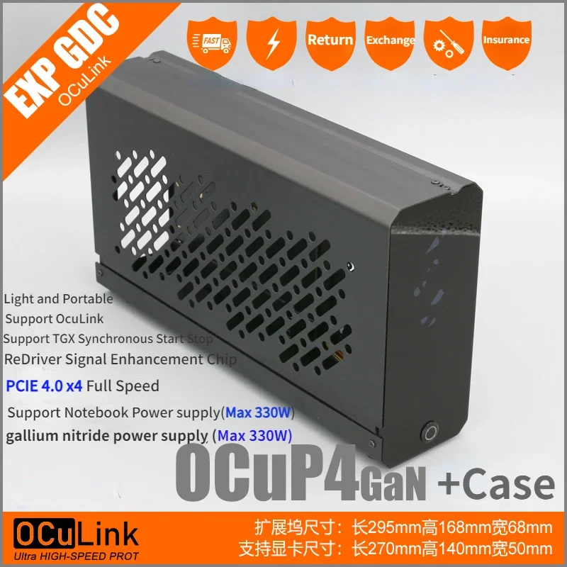 OCuP4GaN OCuLink GPU Dock Case - External Gpu Dock Pcie 4.0 Oculink recensione e prezzo