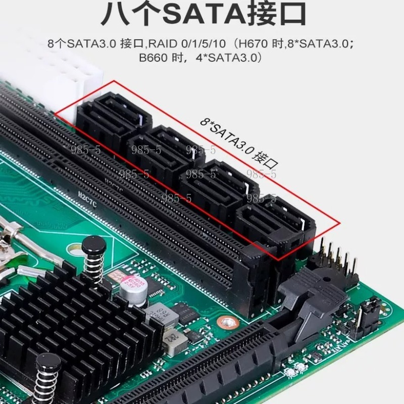 Scheda Madre Mini PC NAS Serve - Lga 1700 Ddr5 Itx Motherboard recensione e prezzo