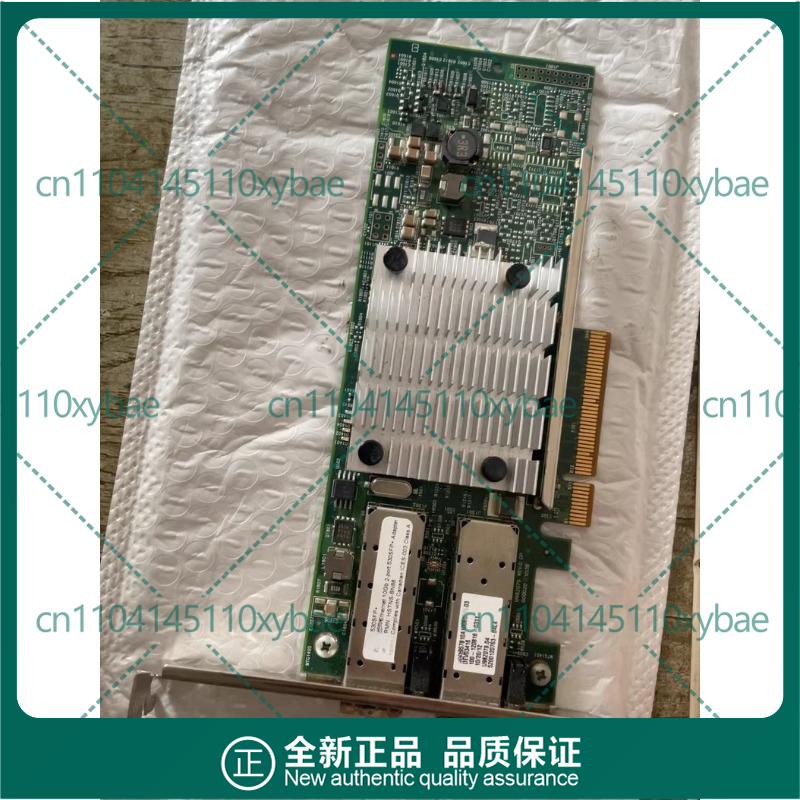 Utilizzato per scheda di rete  - 10Gb Sfp+ Pcie Network Card Dual Port recensione e prezzo