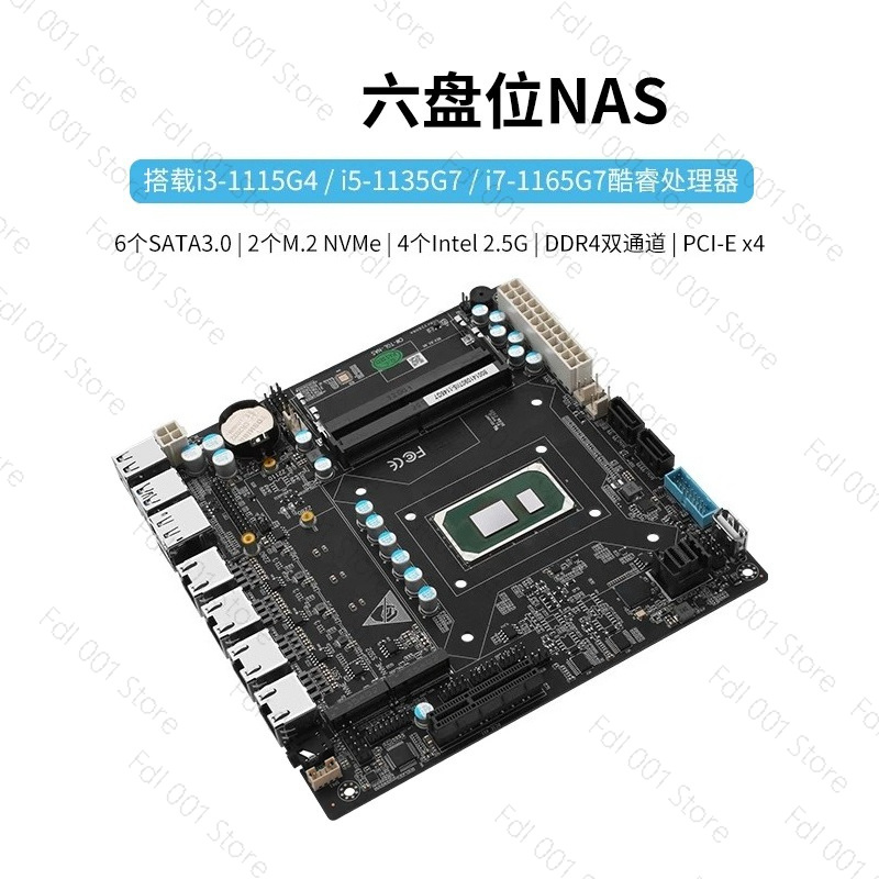 Scheda Madre NAS N5105 8505 N1 - Nas Motherboard N100 6 Sata recensione e prezzo